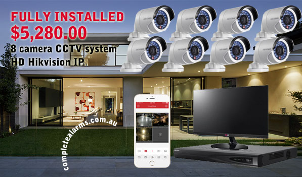 athome cctv